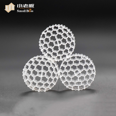 주문 25*10mm 바이오 칩 Mbbr 미디어 Mbbr 바이오 필름 Mbbr 필터 미디어 Mbbr 기술 online manufacture