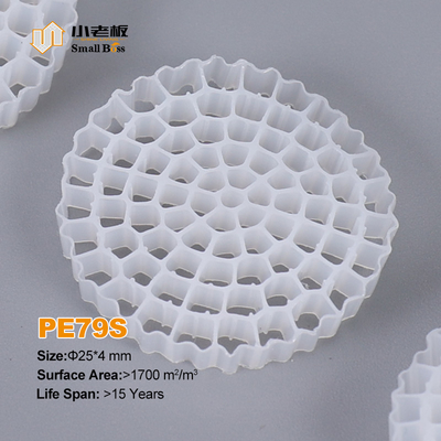 주문 버진 HDPE 물질 Mbbr 바이오 미디어 K5 Ifas 장비 필터 미디어를위한 흰색 online manufacture