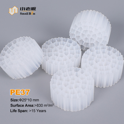 주문 공기 수산물 농업 Mbbr 미디어 K3 매체 폐수 처리 online manufacture