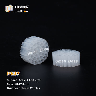 주문 PE37 다양한 산업의 폐수 처리용 이상적인 떠 있는 필터 매체 online manufacture