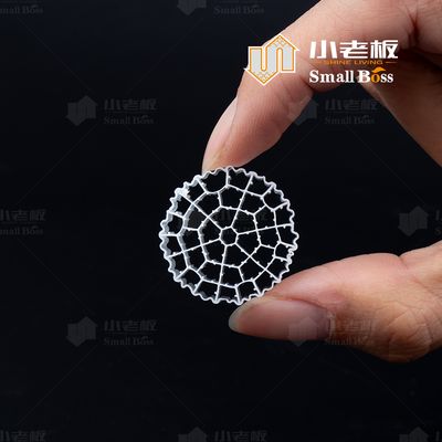 주문 부유성 필터 매체로 폐수 처리 공정 변환 - 가장 효과적인 MBBR 바이오필터 매체 online manufacture