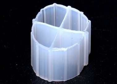 주문 12*9mm MBBR 필터 매체 자연 색상과 순수한 HDPE 물질로 떠있는 online manufacture