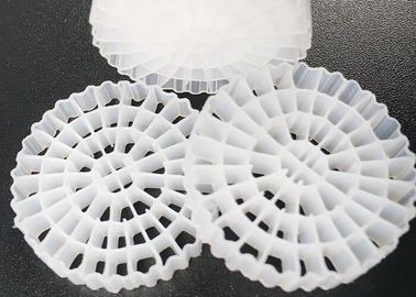 주문 K3 칼드네스 Mbbr 떠있는 공 BIO 필터 미디어 Hdpe 25 * 4mm 흰색 online manufacture