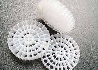 주문 SBR 바이오 필름 반응기 MBBR BIO 필터 매체 online manufacture