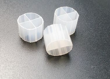 주문 공기장비 Mbbr 미디어 대면적 빠른 바이오 필름 성장 12*9MM IFAS 기술 online manufacture