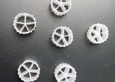주문 작은 보스 MBBR 필터 미디어 20 년 RAS의 긴 수명 online manufacture