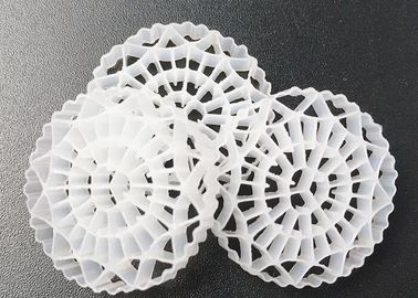 주문 자연 색상 MBBR 필터 미디어 높은 표면 면적 25mm X 4mm 크기 online manufacture