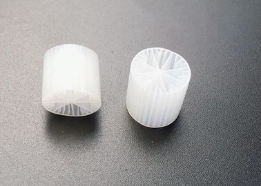 주문 흰색 MBBR 필터 미디어 처녀 HDPE 물질 15 * 15mm 크기 생선 연못을위한 바이오 미디어 online manufacture
