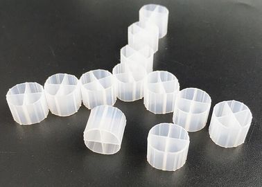 주문 고효율 MBBR 바이오 미디어 K1 마이크로 미디어 12mm X 9mm 흰색 online manufacture