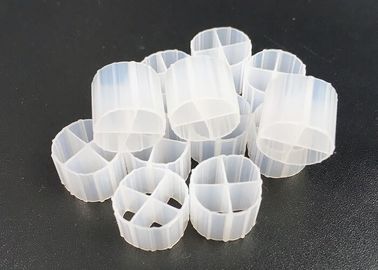 주문 K1 K3 K5 MBBR 바이오 미디어 플로팅 장수 자연 색상 12mm X 9mm online manufacture