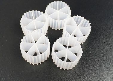 주문 바이오 칩 생선 연못 MBBR K1 필터 매체 20 년 긴 수명 25mm X 12mm online manufacture