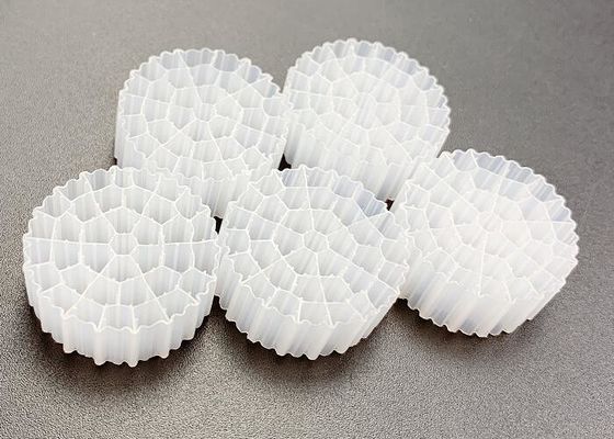주문 처녀 HDPE IFAS 기술 MBBR 부동 필터 매체 흰색 online manufacture