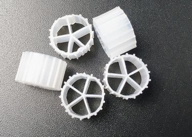 새우 수산식품 RAS 떠있는 운반기 MBBR 미디어 10*7mm HDPE BOD COD 제거