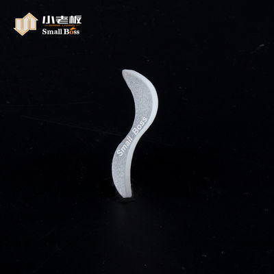 이름