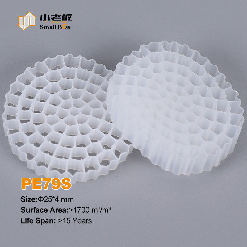 버진 HDPE 물질 Mbbr 바이오 미디어 K5 Ifas 장비 필터 미디어를위한 흰색