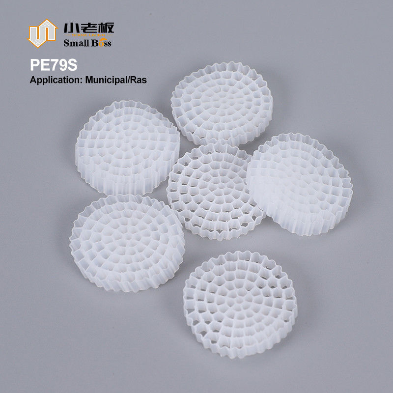 버진 HDPE 물질 Mbbr 바이오 미디어 K5 Ifas 장비 필터 미디어를위한 흰색