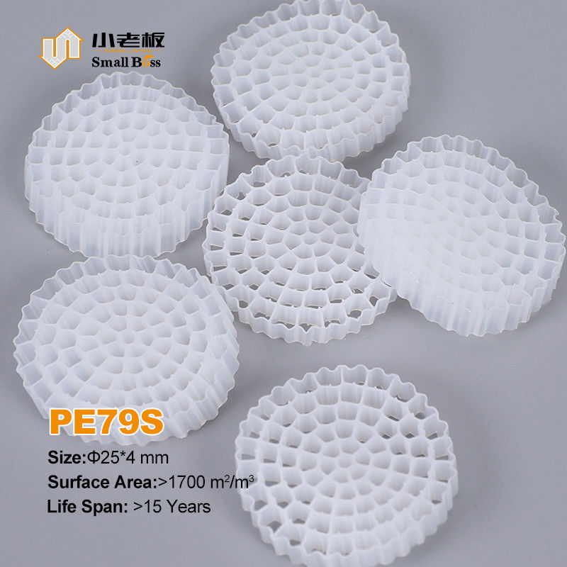 버진 HDPE 물질 Mbbr 바이오 미디어 K5 Ifas 장비 필터 미디어를위한 흰색