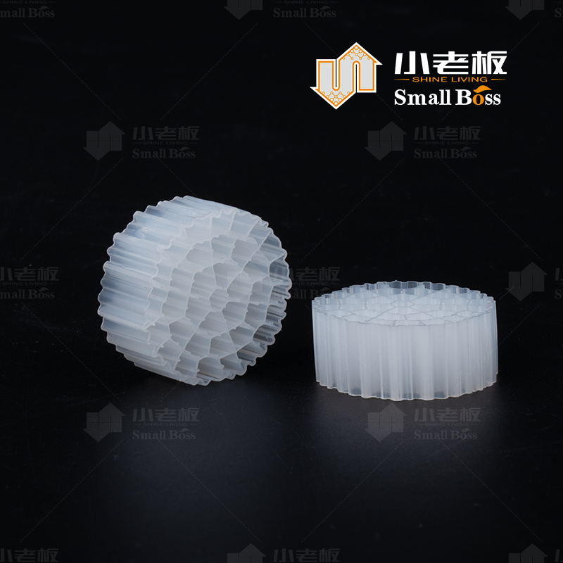 부유성 필터 매체로 폐수 처리 공정 변환 - 가장 효과적인 MBBR 바이오필터 매체