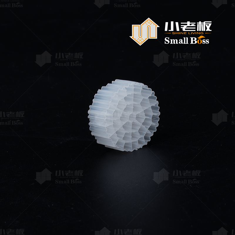 부유성 필터 매체로 폐수 처리 공정 변환 - 가장 효과적인 MBBR 바이오필터 매체