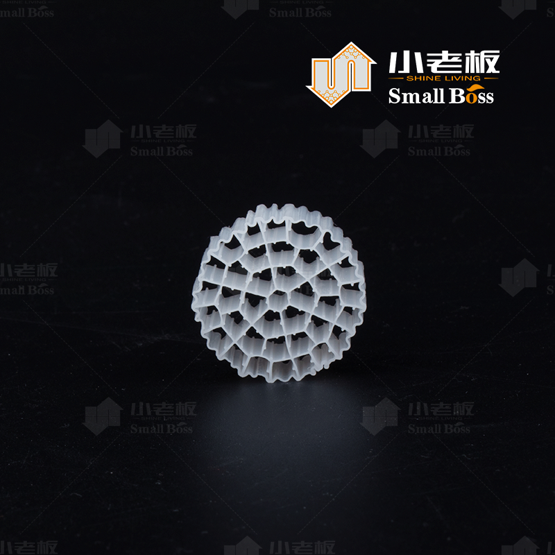 부유성 필터 매체로 폐수 처리 공정 변환 - 가장 효과적인 MBBR 바이오필터 매체