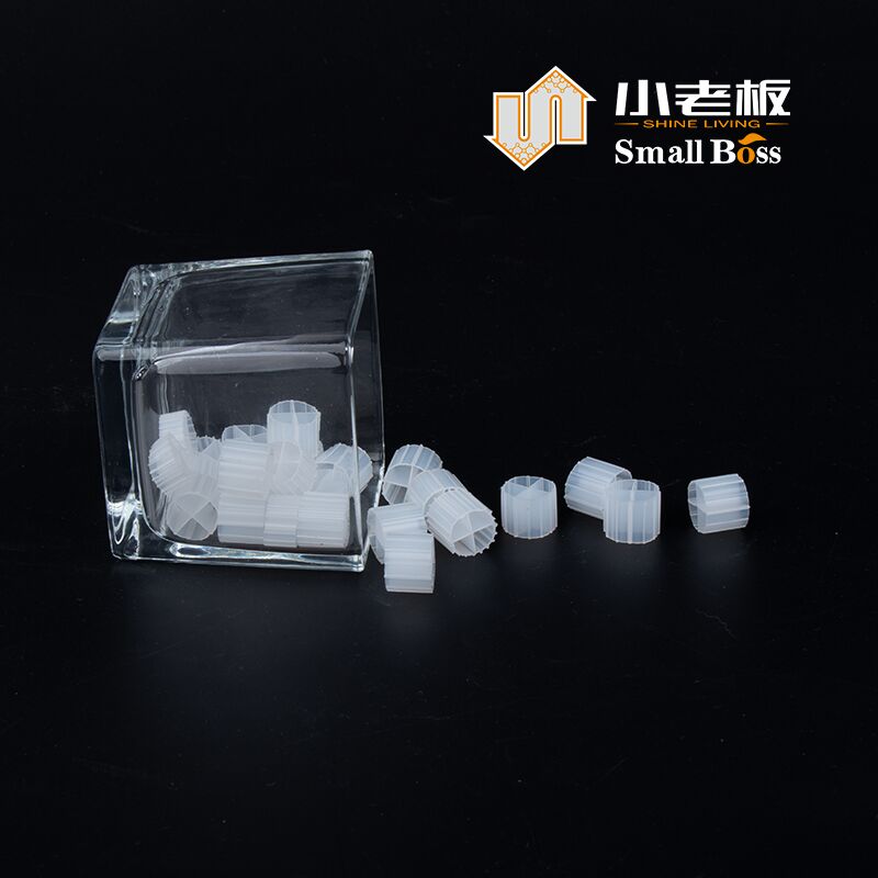 K2 K3 K5 부유식 필터 미디어 Mbbr 생물학적 미디어