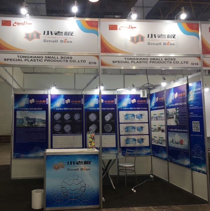 16*10mm 크기 MBBR 바이오 셀 필터 미디어 처녀 HDPE 물질 및 RAS에 대한 흰색