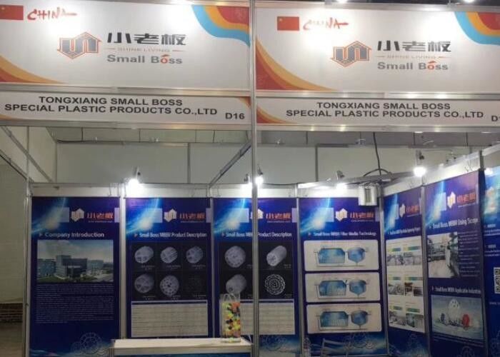 처녀 HDPE 물질 MBBR 바이오 미디어 흰색 15*15mm 크기