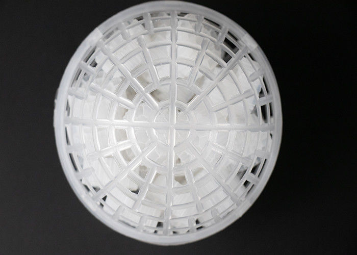 큰 크기의 볼 자정 바이오 필름 원자로 바이오 셀 필터 매체 HDPE