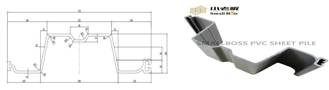 재활용 된 플라스틱 PVC 시트 스파일 물 제어 솔루션 회색
